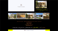 Desktop Screenshot of 3d2ddesign.com